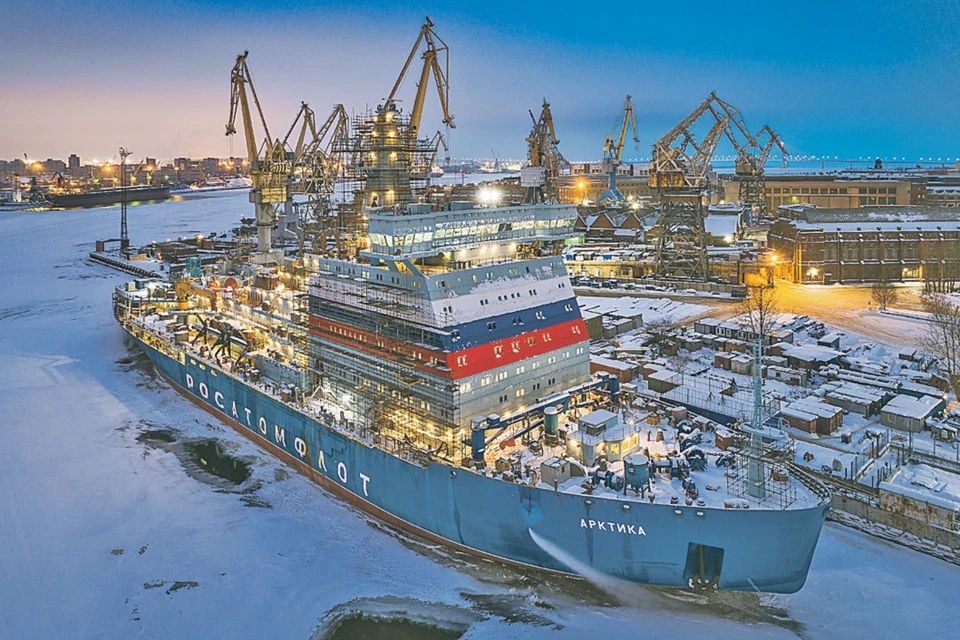 Ледокол «Арктика». Фото: Станислав ЗАБУРДАЕВ/ТАСС