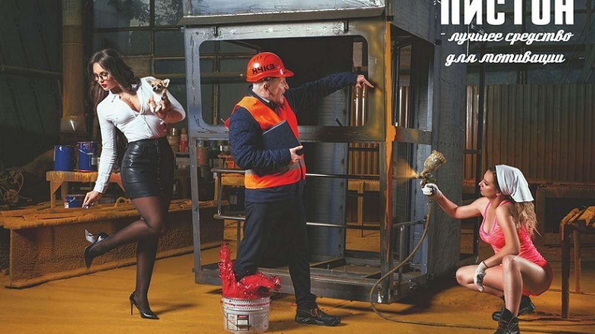 Массаж секс үлкен жопа