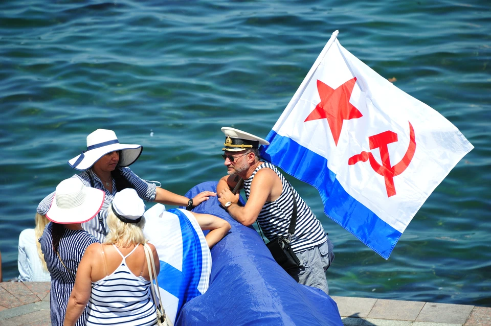 Программы севастополя
