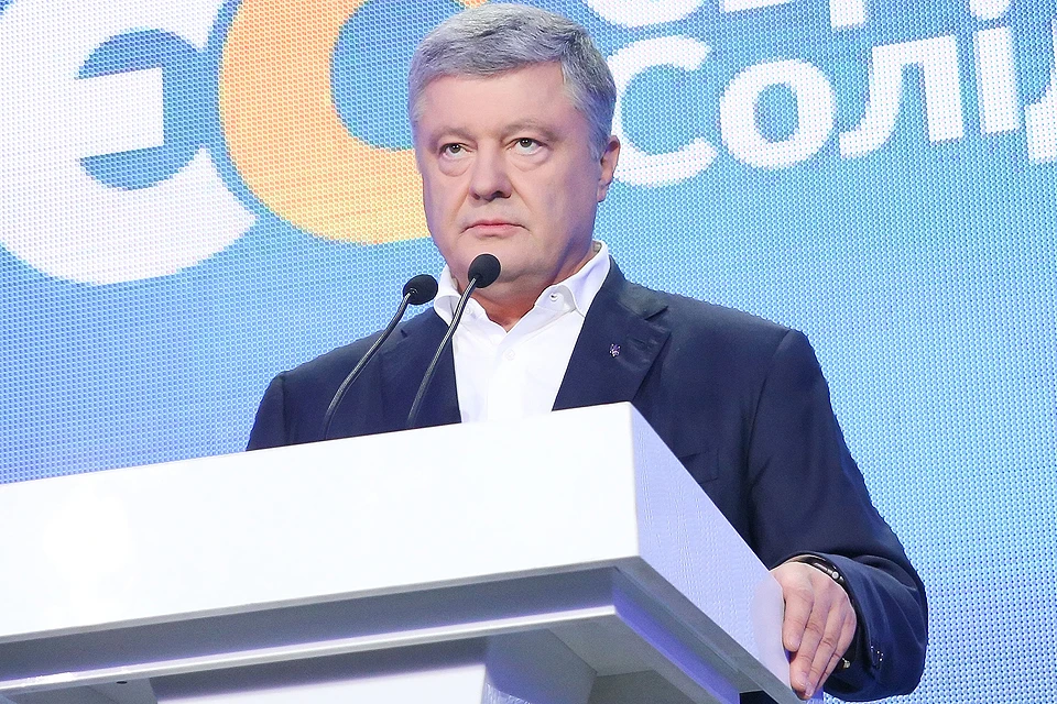 Экс-президент Украины Петр Порошенко.