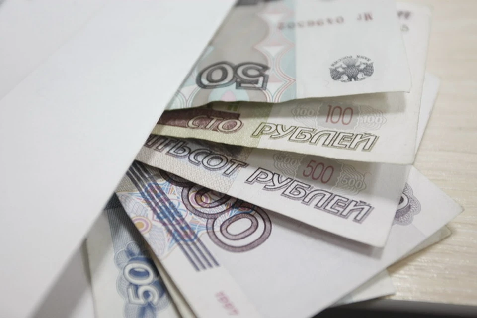 Банк России снизил ключевую ставку.