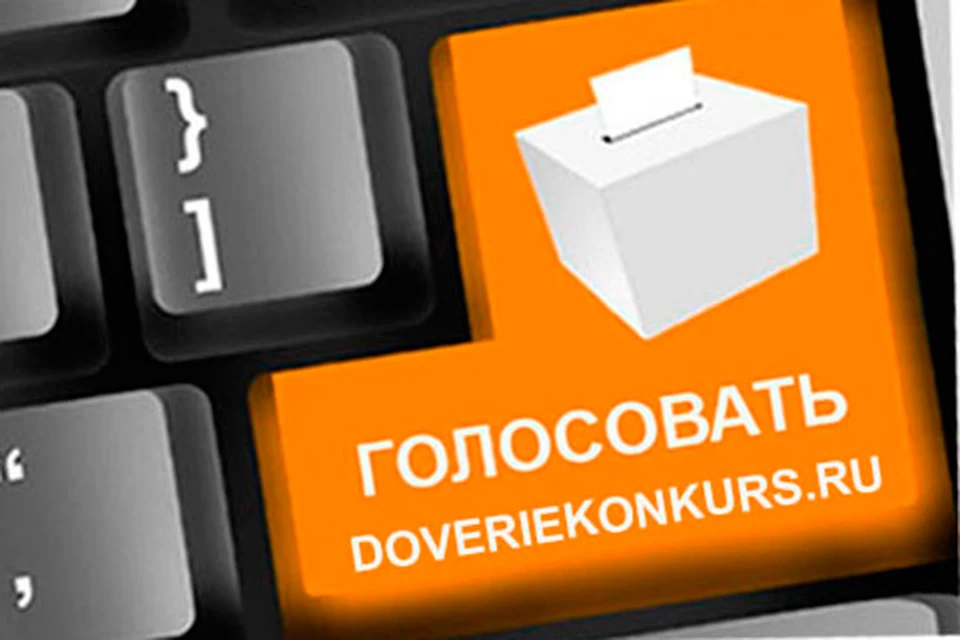 В 2019 году на конкурс представлены 179 участников.