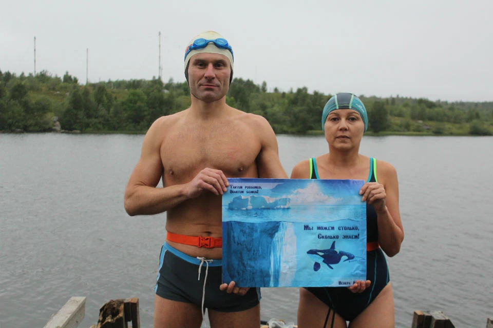 Спортсменка поставила себе цель — совершить кругосветный заплыв в северных широтах. Фото: Артем Собинин