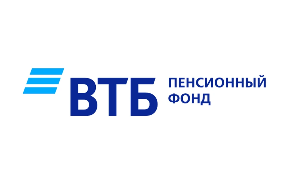 ВТБ Пенсионный фонд обновил сервис «Личный кабинет» на своем сайте.
