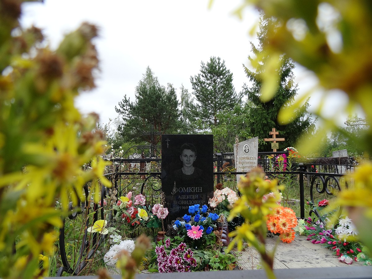 Как на владимирском кладбище искали могилу Коли Герасимова - KP.RU