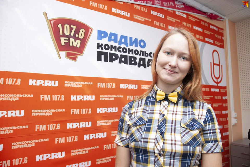 Журналист Медиагруппы «Центр» Анастасия Захарова