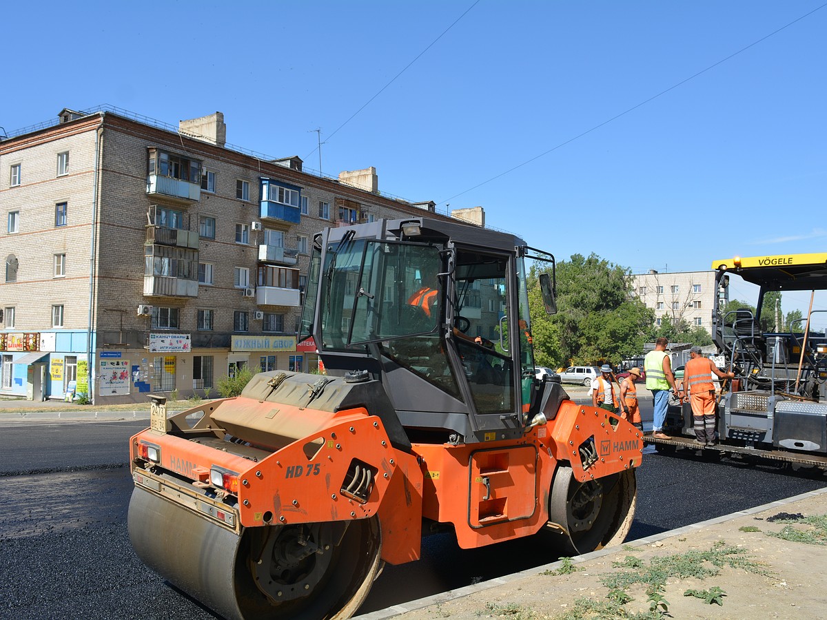 Дороги в 57 дворах отремонтируют в Волгограде в 2019 году - KP.RU