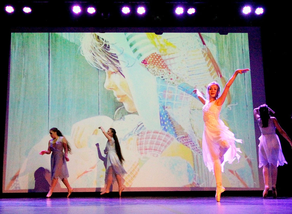 Сцена из балета «Звезда и смерь Хуакина Мурьеты»