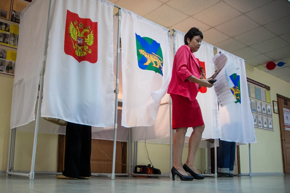 Выборы в Приморском крае