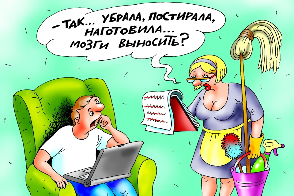 «Не пилите и не выносите мозг мужьям!» - призывает депутат Петров