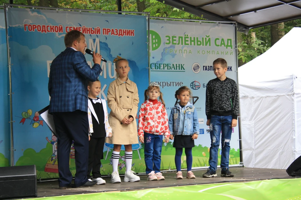 Желающих принять участие в конкурсах долго звать на сцену не пришлось. Фото: Дмитрия Корнев.