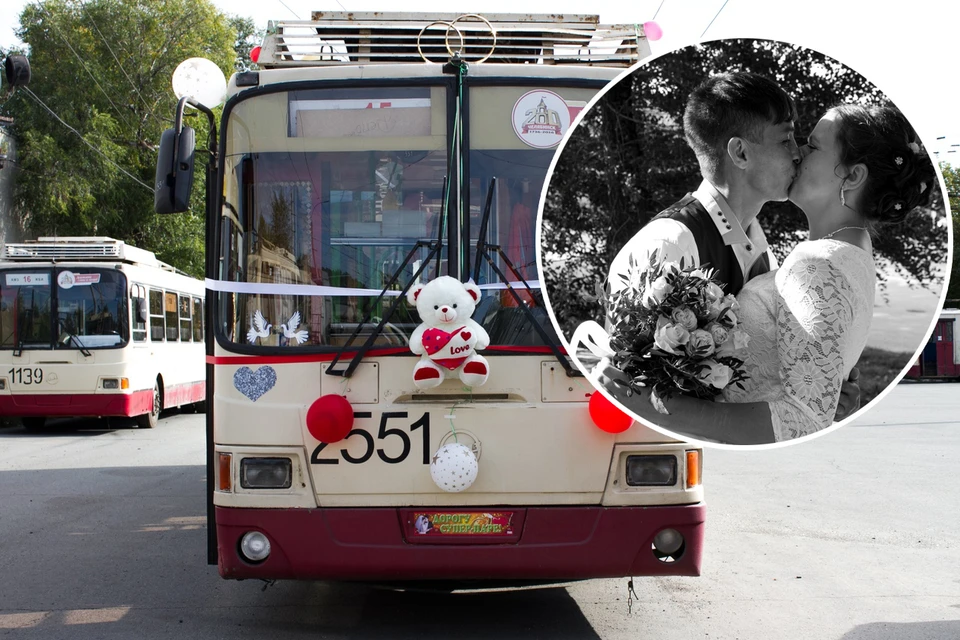 В Челябинске свадьба приехала в ЗАГС на троллейбусе. Фото: Мария Александрова