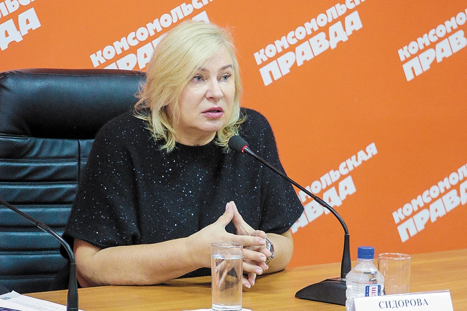 Ирина Сидорова, генеральный директор УК «Холмсервис»