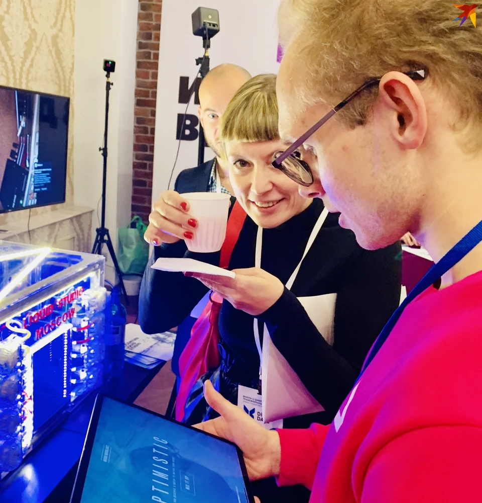 Аппарат приготовил напиток в цвет настроения!