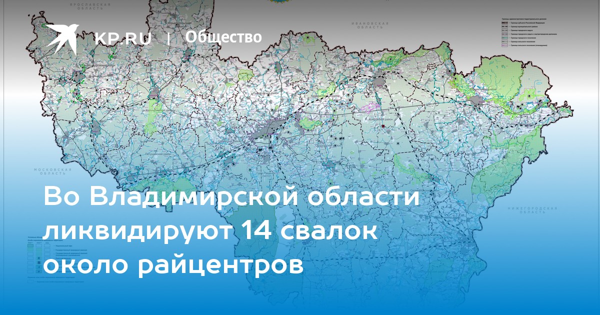 Карта города карабаново владимирской области