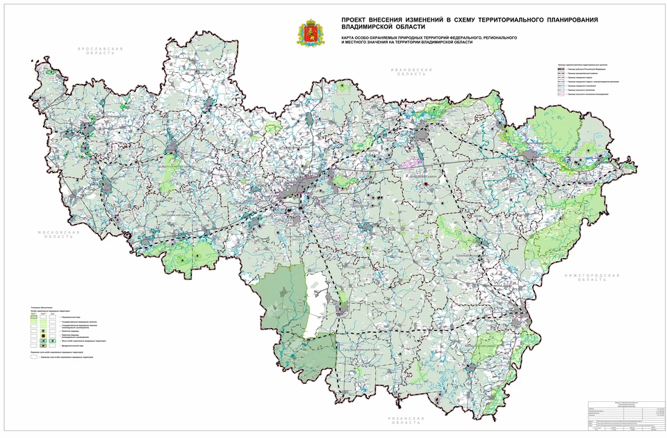 Карта м12 владимирской области