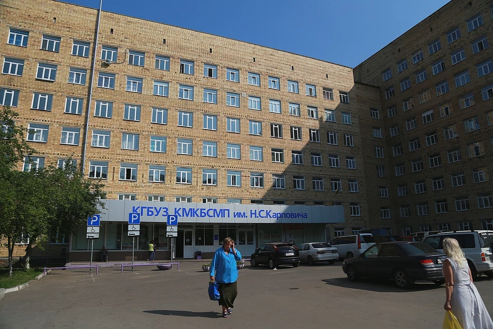 В Красноярской межрайонной клинической больнице скорой медицинской помощи имени Н.С.Карповича начала работать клиентская служба