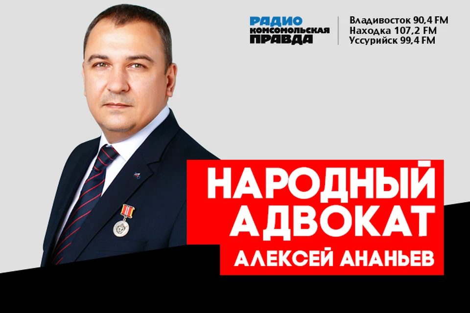 Все, что вы хотели знать о прослушке, но боялись спросить - в эфире радио «КП»