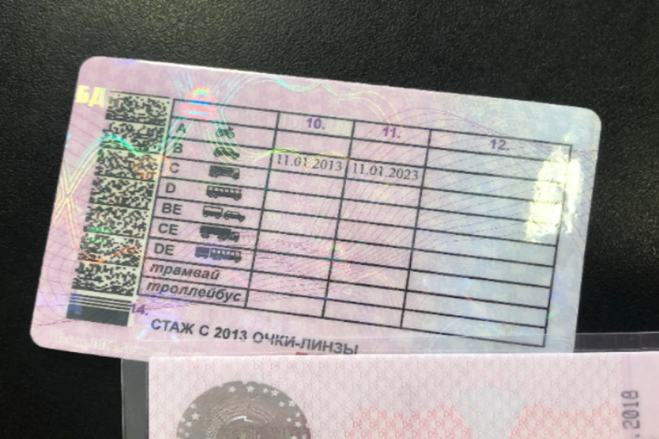 С мошенником пострадавшая познакомилась через приятелей