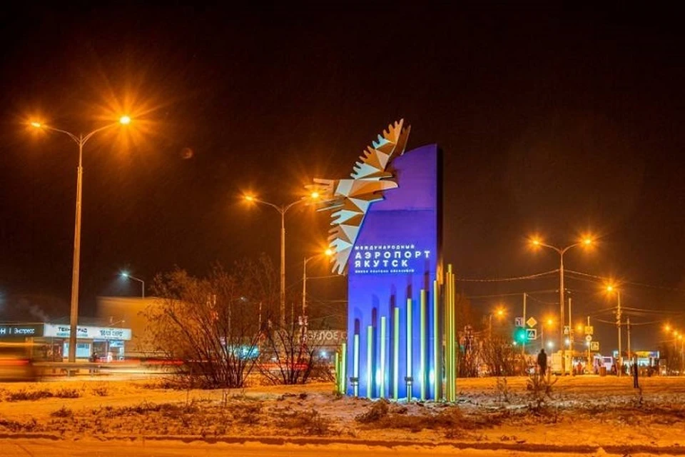 По якутским поверьям орел - покоритель неба.