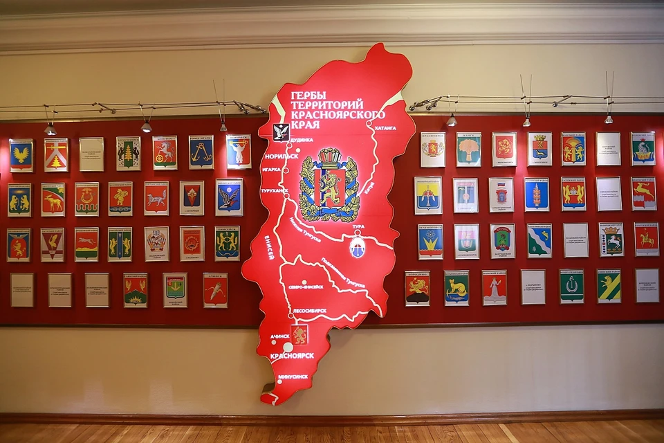 Больше 70% населения Красноярского края живет в городах.