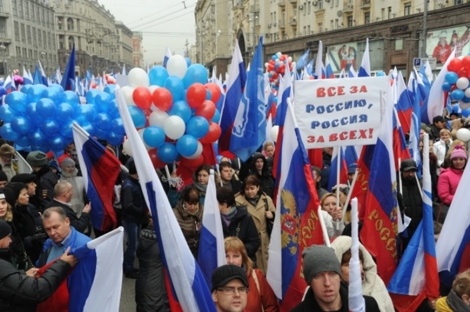 Большинство кемеровчан признает важность Дня народного единства