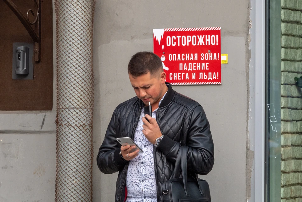 Банк "Открытие" запустил сервис бесконтактной оплаты.