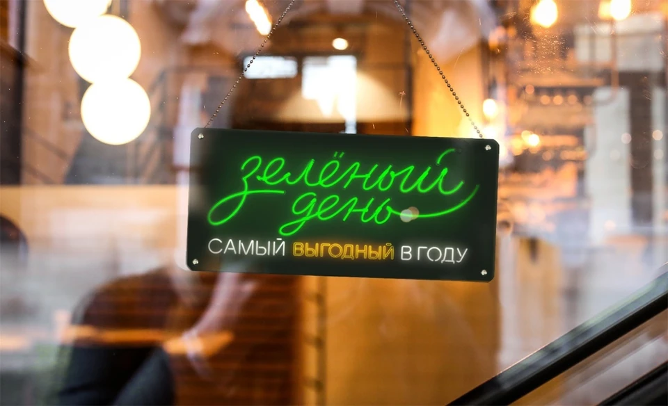 Сбербанк отметит День рождения скидками и подарками