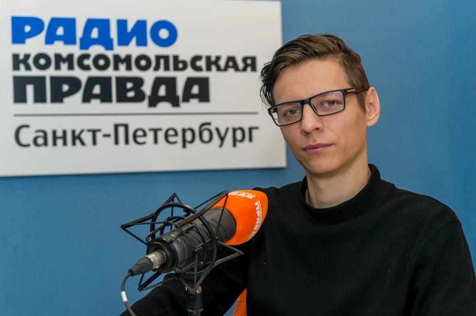 Кирилл Загустин в студии радио «Комсомольская Правда в Петербурге»