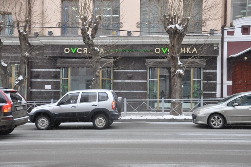 Кафе Оvсянка популярно среди тех, кто работает в центре.