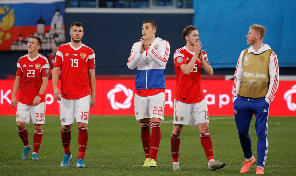 Команде России играть последний матч отбора на Евро-2020 с командой Сан-Марино.