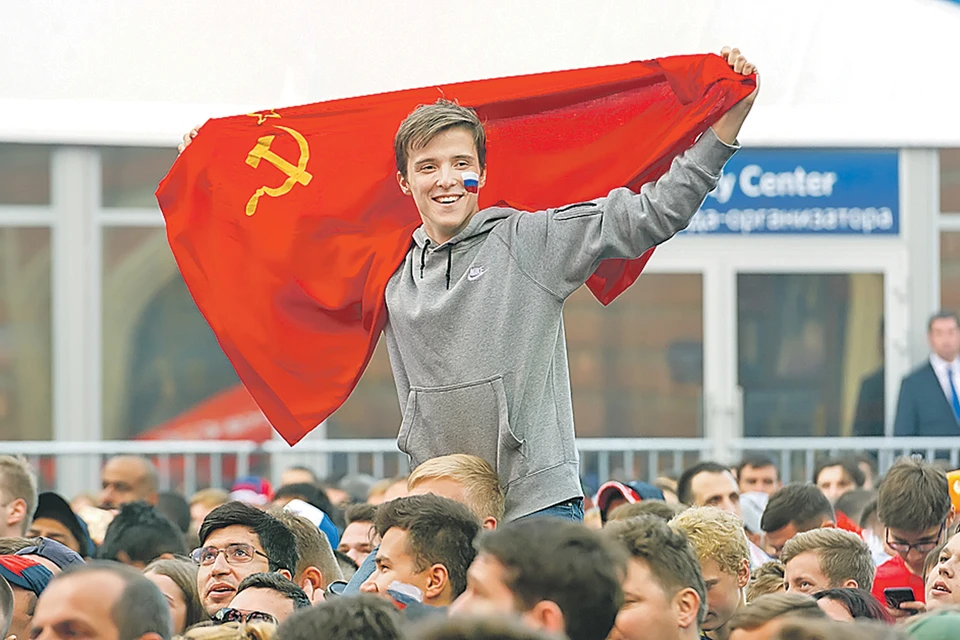 Советская символика остается очень популярной.