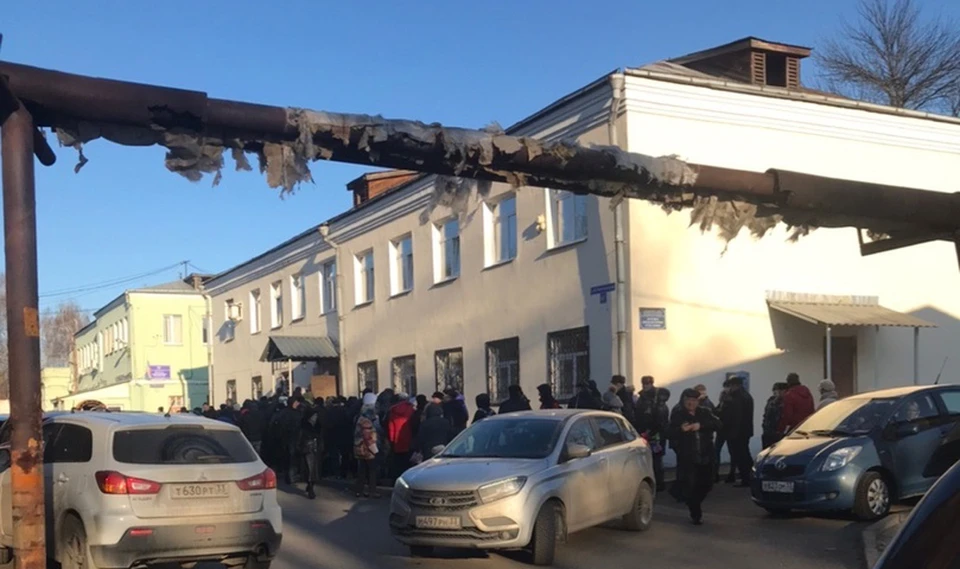 Очередь в диспансер