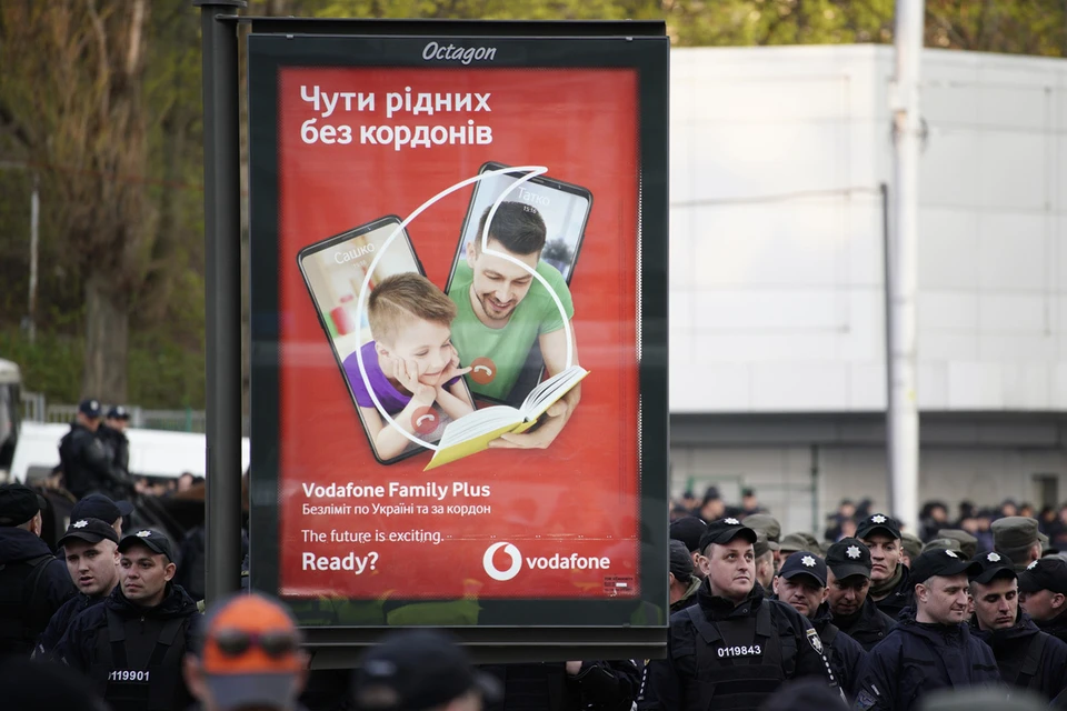 Последние годы российская компания работала на Украине под европейским брендом Vodafone.