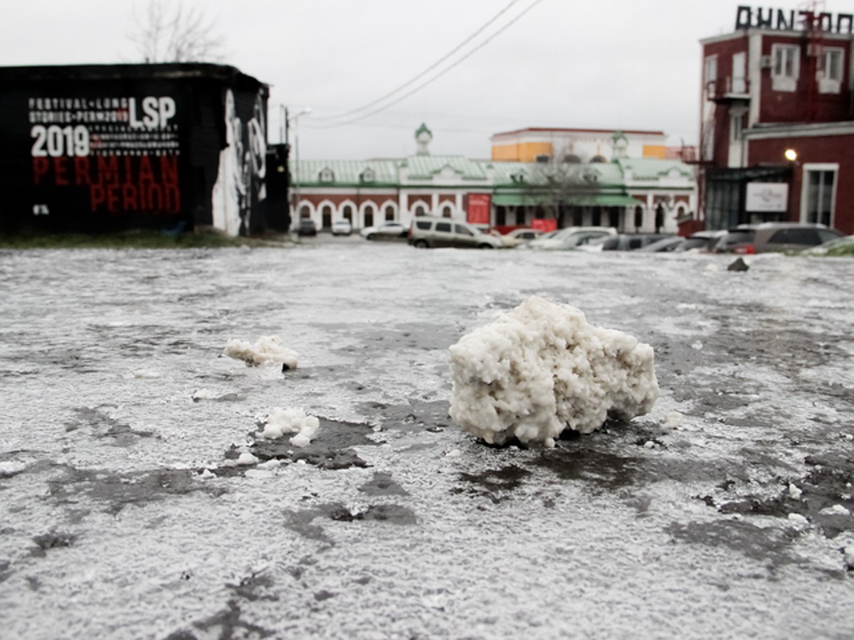 Декабрь в Перми — между гололедом и морозами - KP.RU