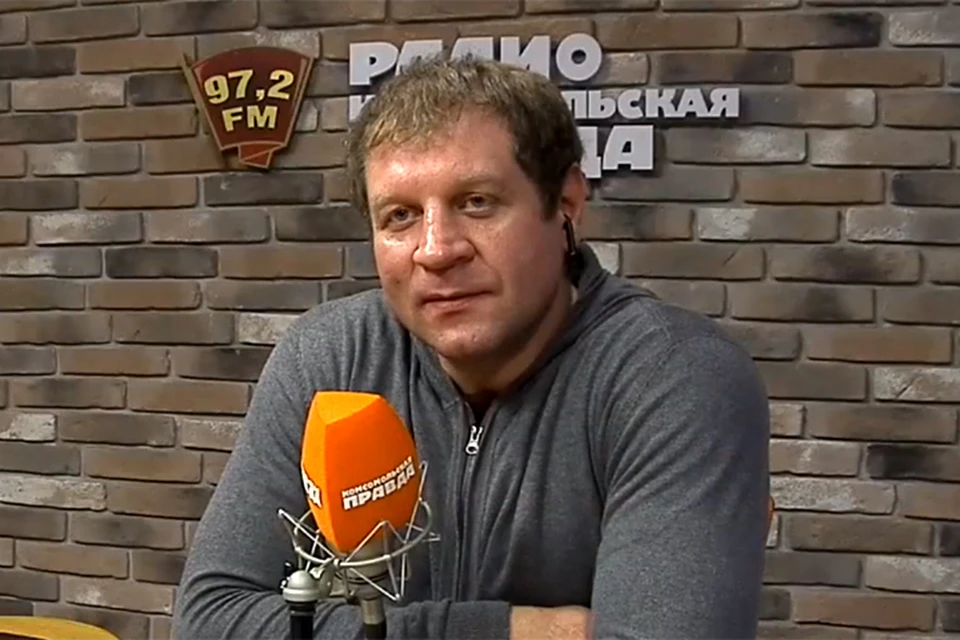 Александр Емельяненко в гостях у Радио «Комсомольская правда»