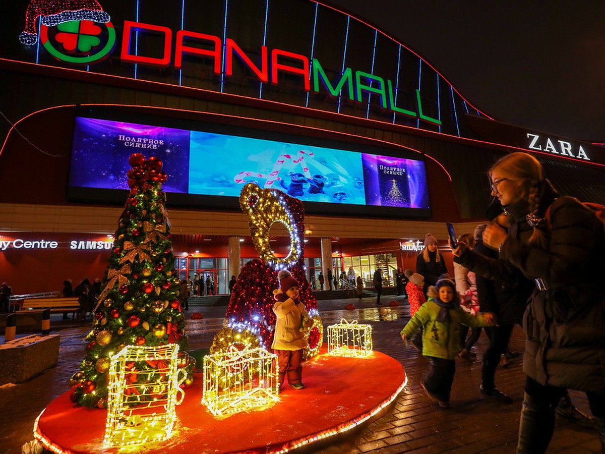 Волшебный праздник в Dana Mall: роскошная елка и познавательная акция к  Новому году - KP.RU