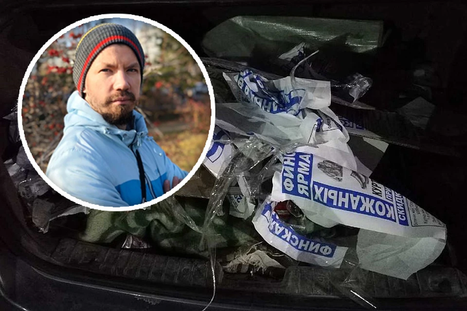 Такую охапку объявлений собрал челябинец Павел Кочнев.