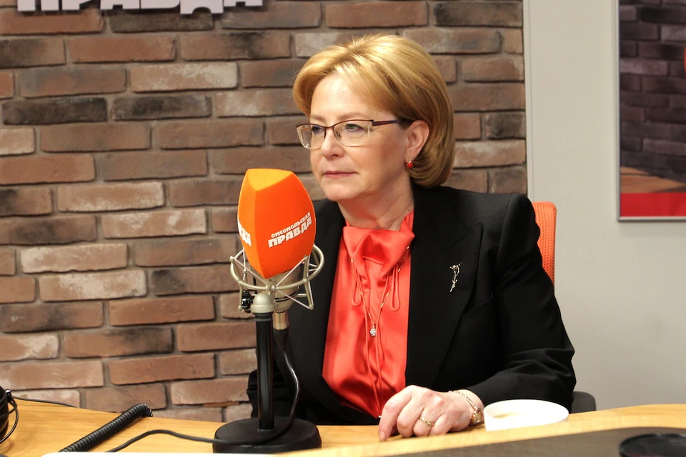 Министр здравоохранения Вероника Скворцова ответила на вопросы «Комсомольской правды».