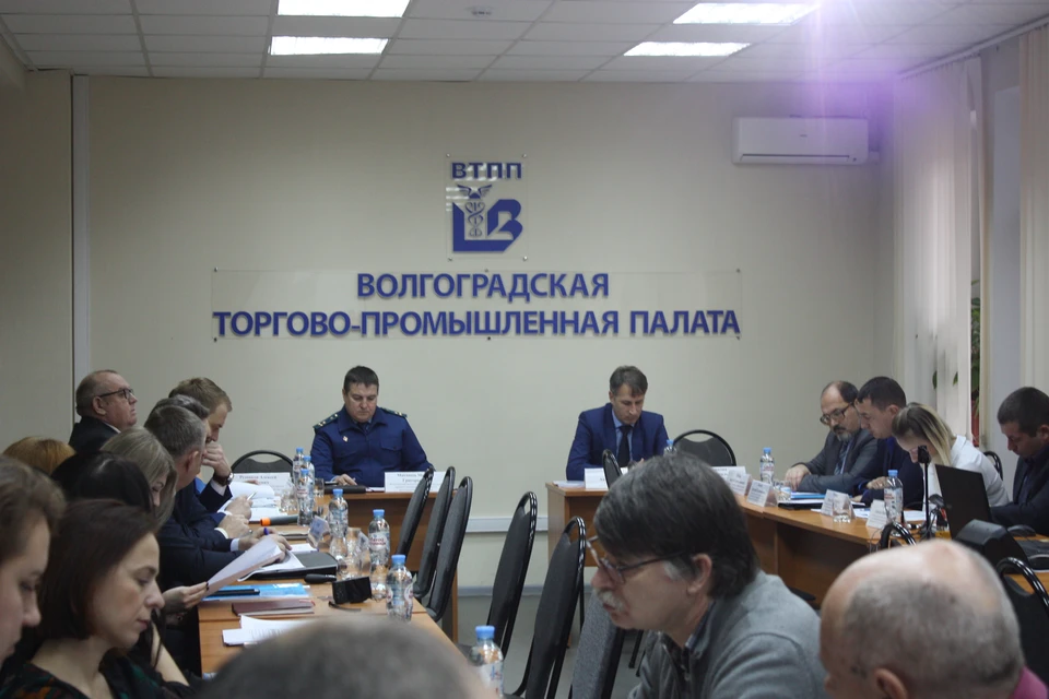 Фото: ТПП