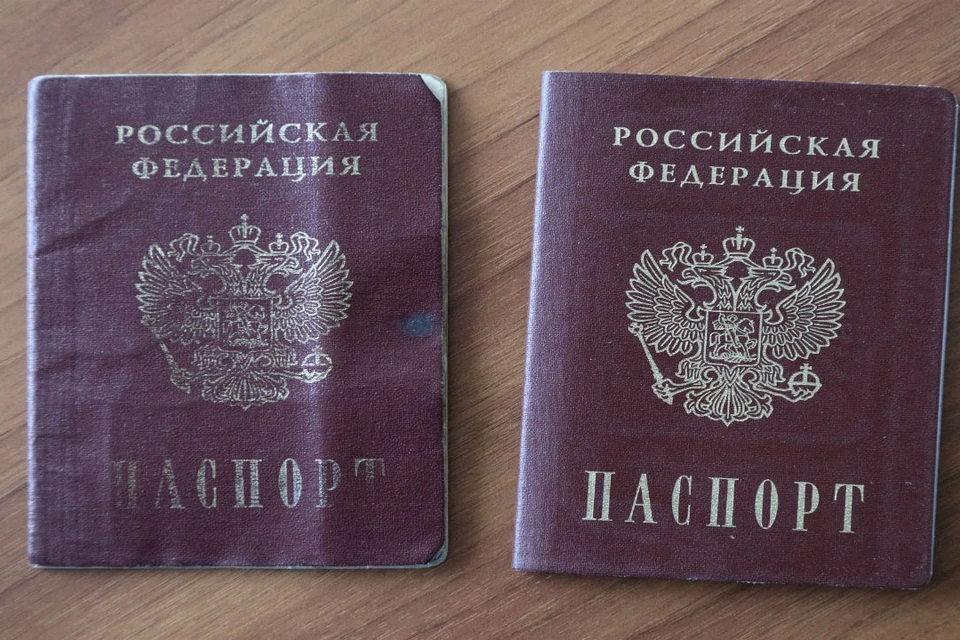 Как подделать паспорт на фото