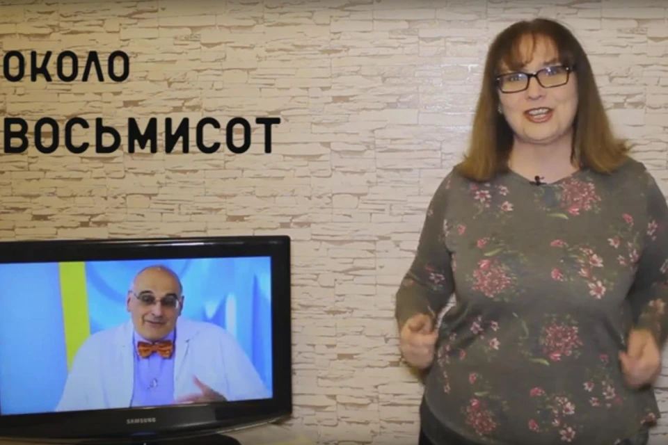 Учительница из Нижнего Новгорода не перестает бороться с безграмотностью на отечественном телевидении.