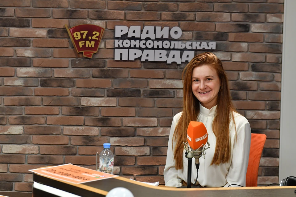Мария Бутина на Радио «Комсомольская правда».