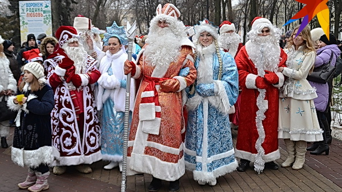 Выходные в Воронеже: парад Дедов Морозов, Мандельштамфест, открытие елки -  KP.RU