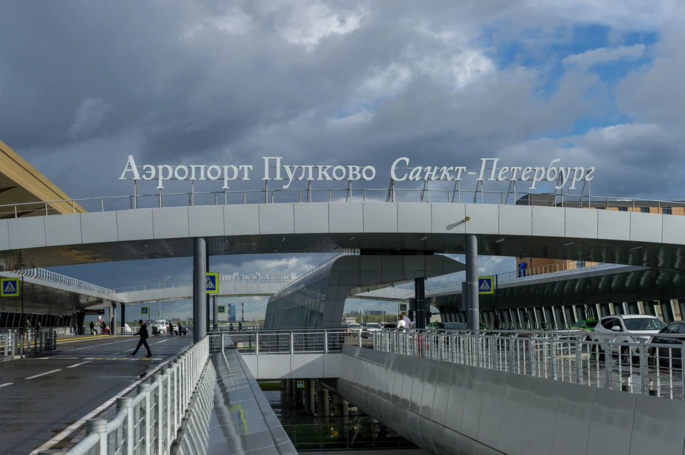 "Открытое небо" введут в Пулково с 1 января 2020 года.