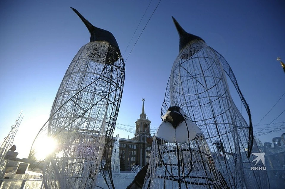 В Екатеринбурге показали городок за день до открытия