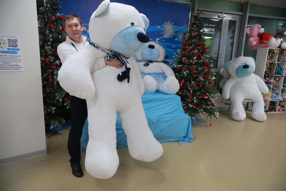 Медведь для Медведевой - с любовью от красноярских фанатов