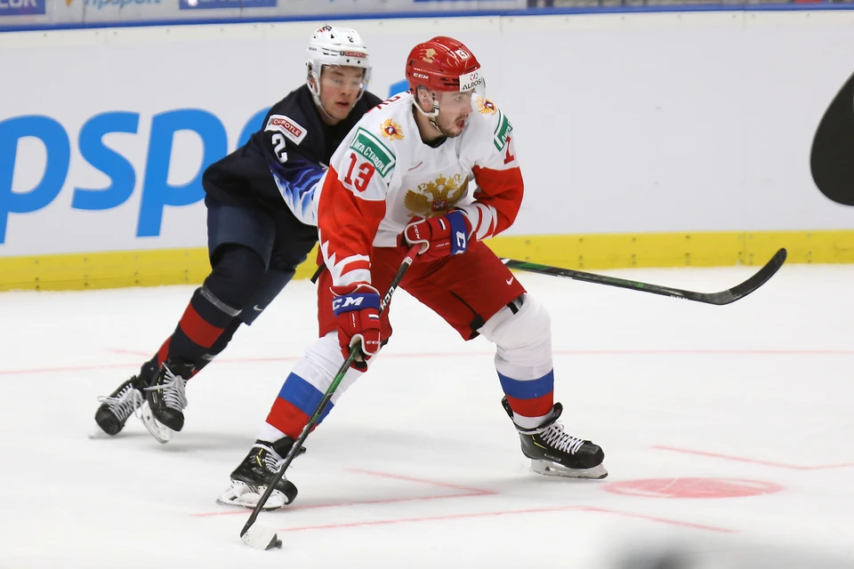 Россия сыграла против сборной США.