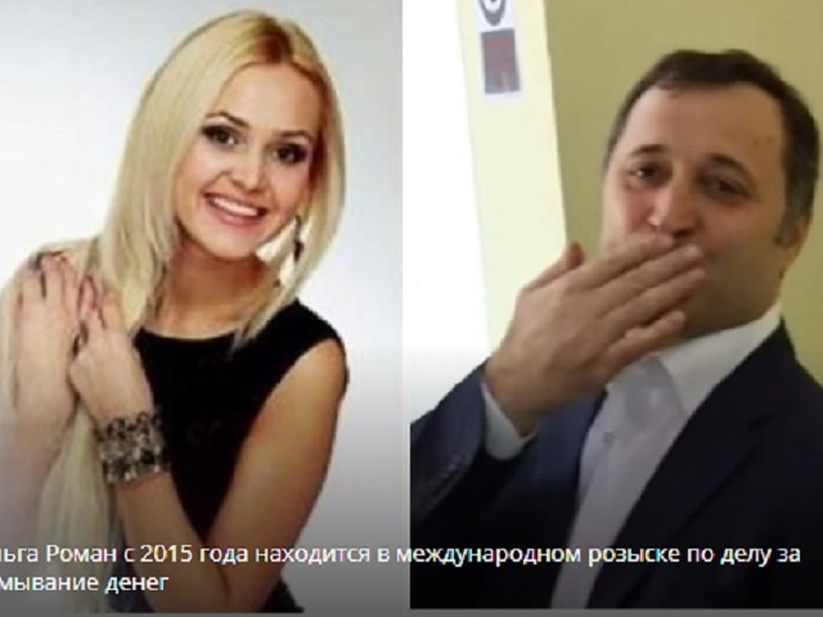 Scandal sexual in russia politician prins facind sex ca vlad filat