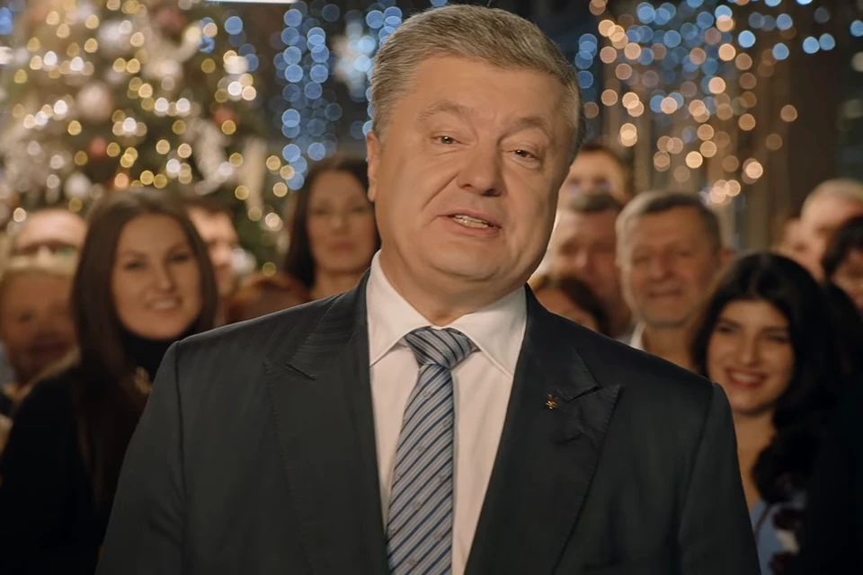 Два украинских телеканала показали поздравление Порошенко